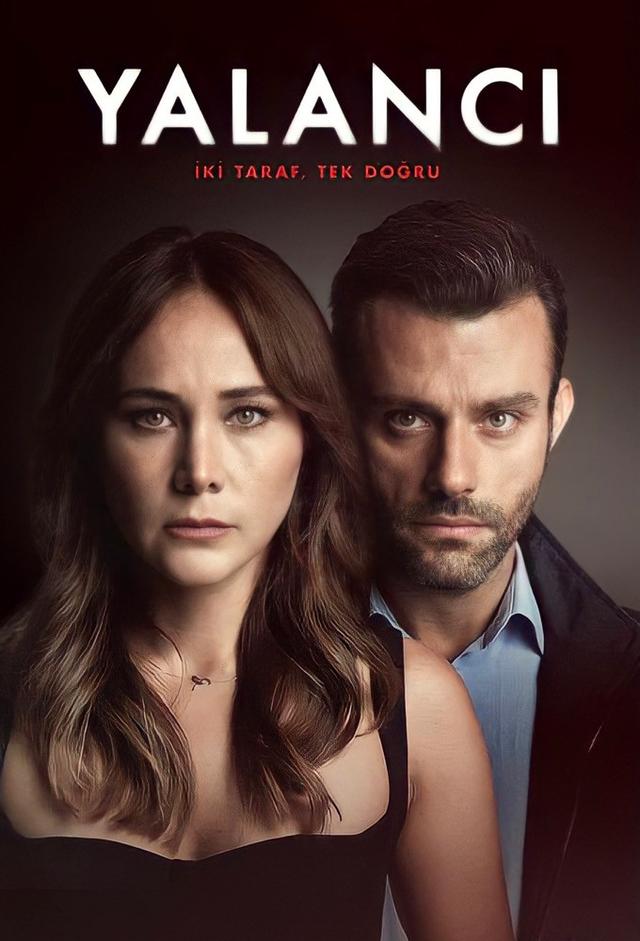 Liar (2021)