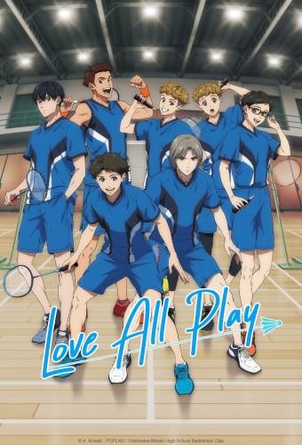 Love All Play (2022)