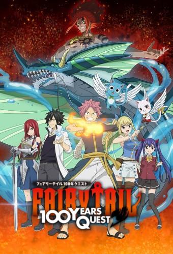 Fairy Tail 100 Years Quest