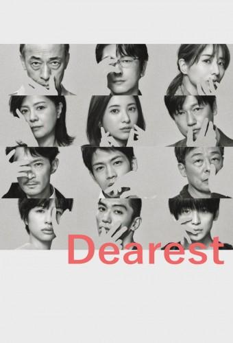 Dearest