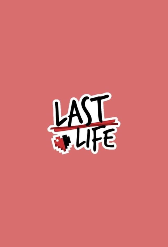 Last Life SMP