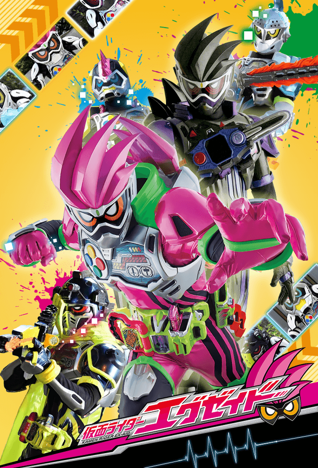 Kamen Rider Ex-Aid