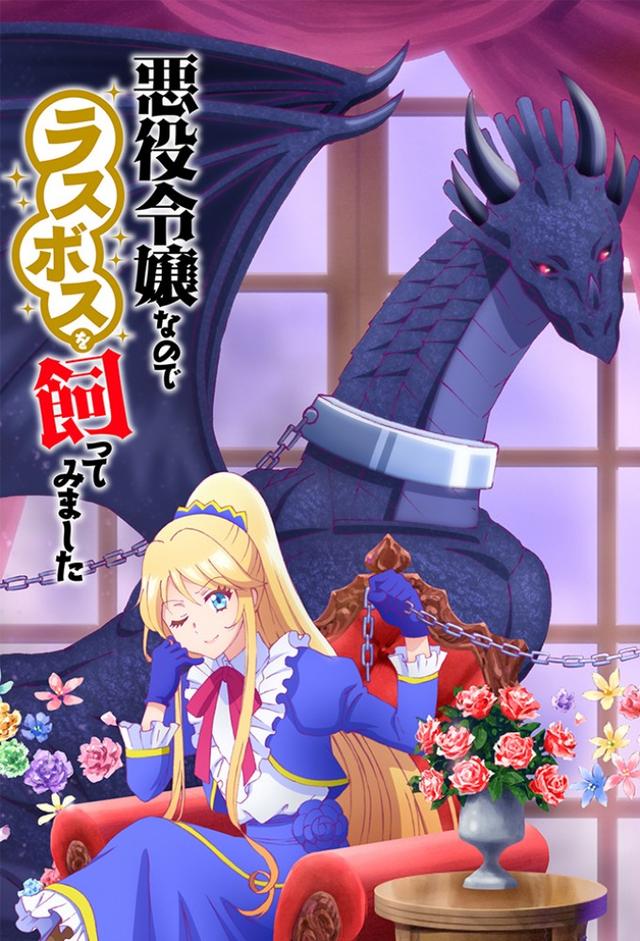 I'm the Villainess, So I'm Taming the Final Boss