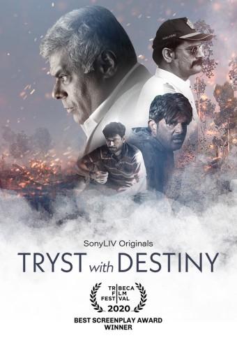 Tryst With Destiny