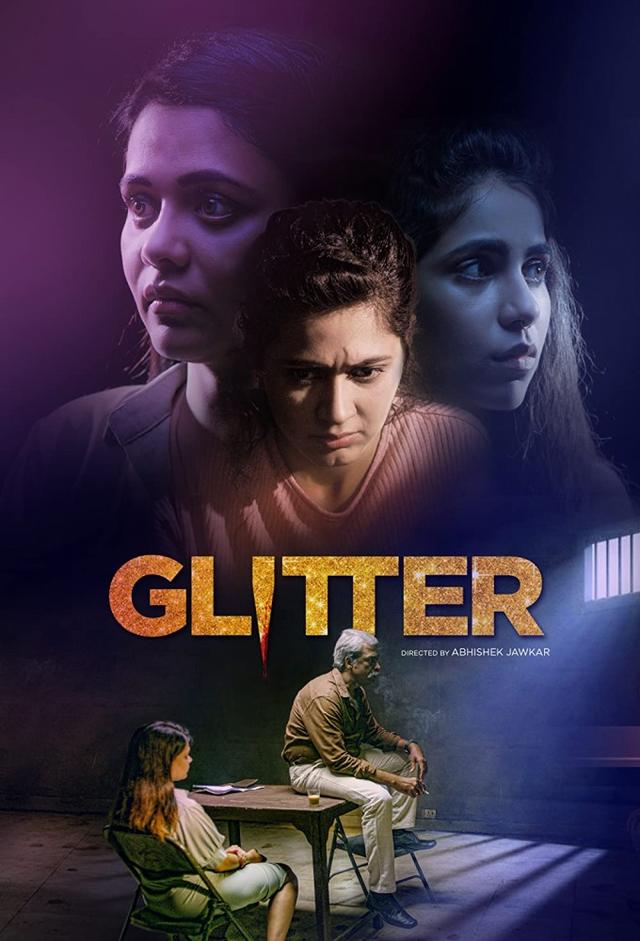 Glitter (2021)