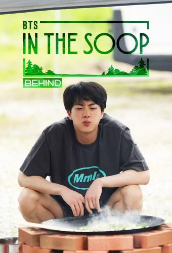 BTS In the SOOP BEHIND