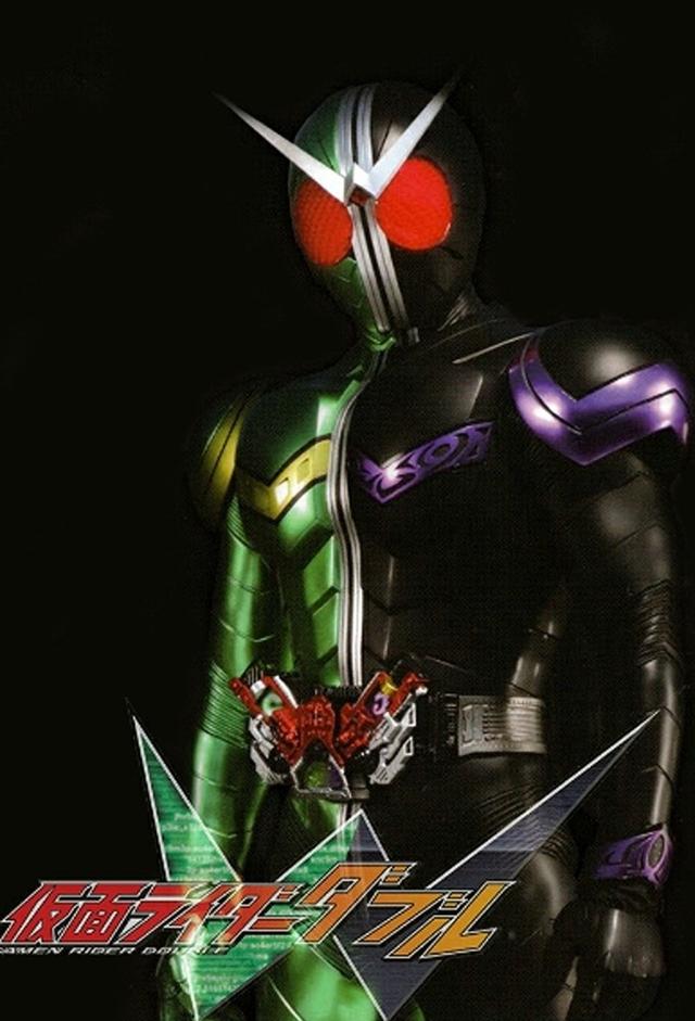 Kamen Rider W