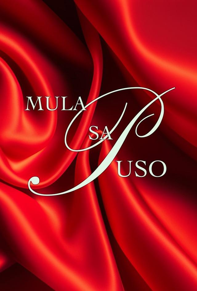 Mula Sa Puso (1997)