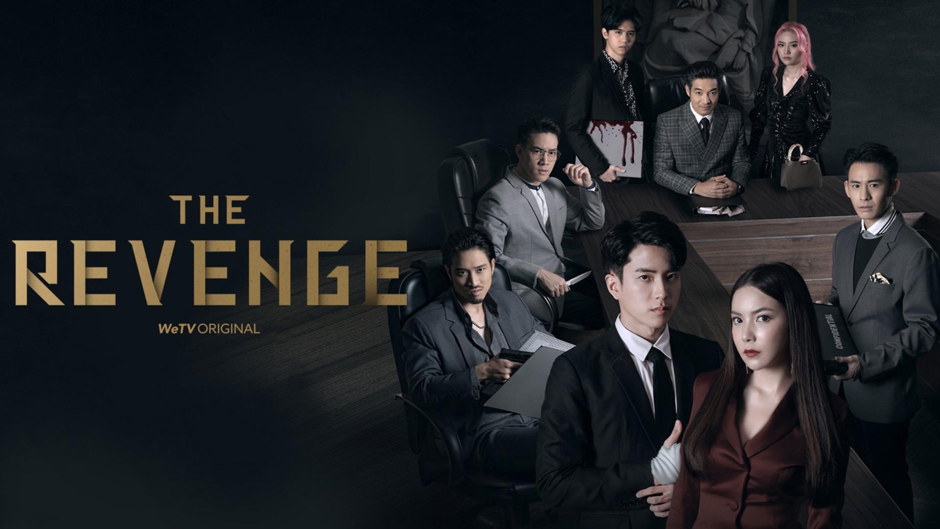 The Revenge