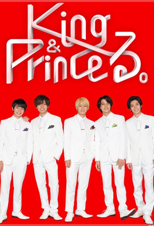 King & Princeる。