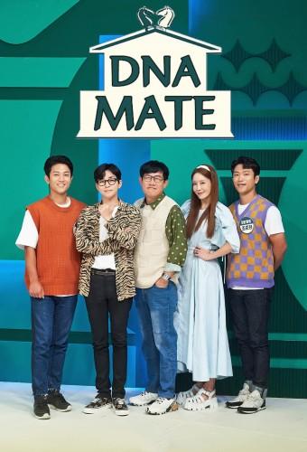 DNA Mate