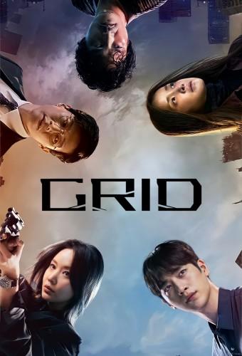 Grid