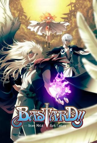 Bastard!! -Heavy Metal, Dark Fantasy-