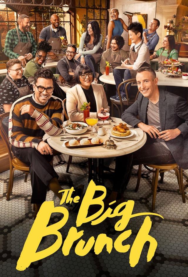 The Big Brunch