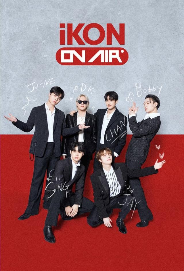 iKON ON AIR