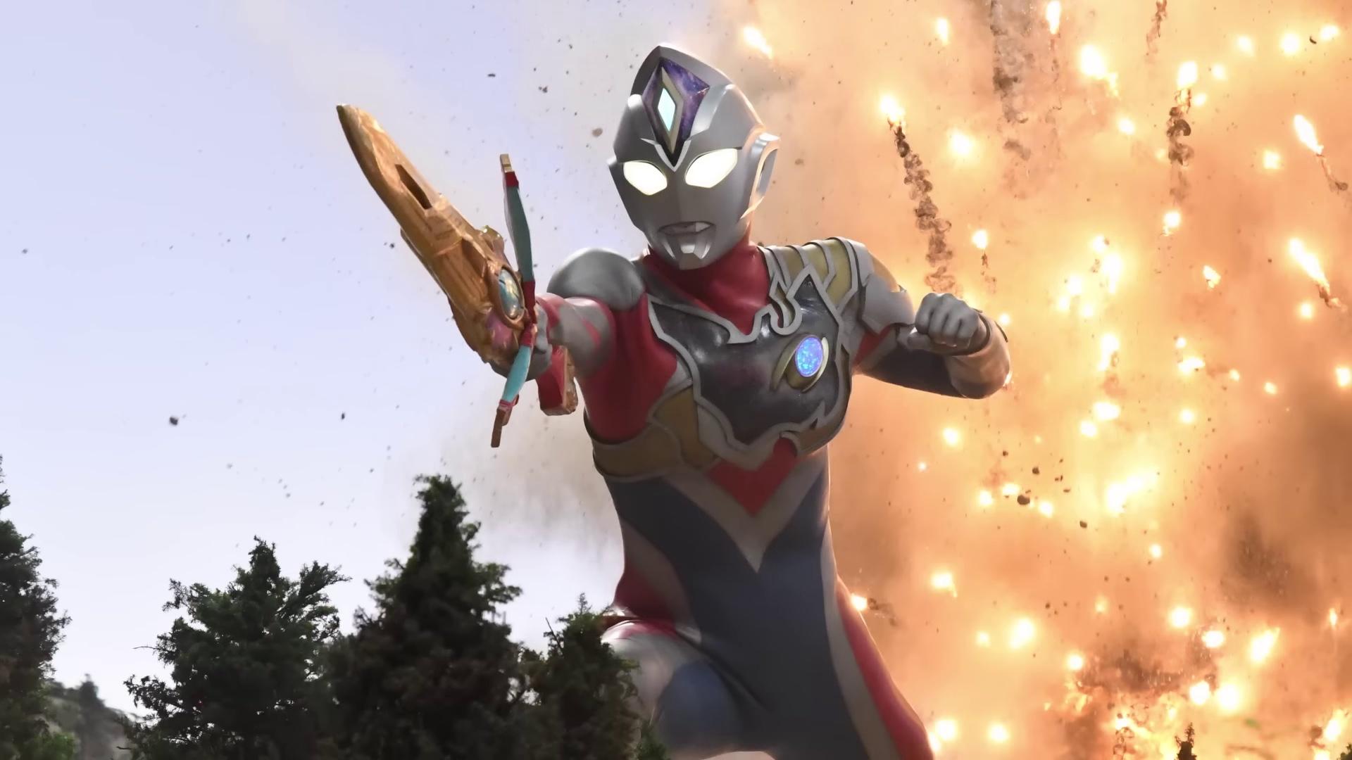 Ultraman Decker