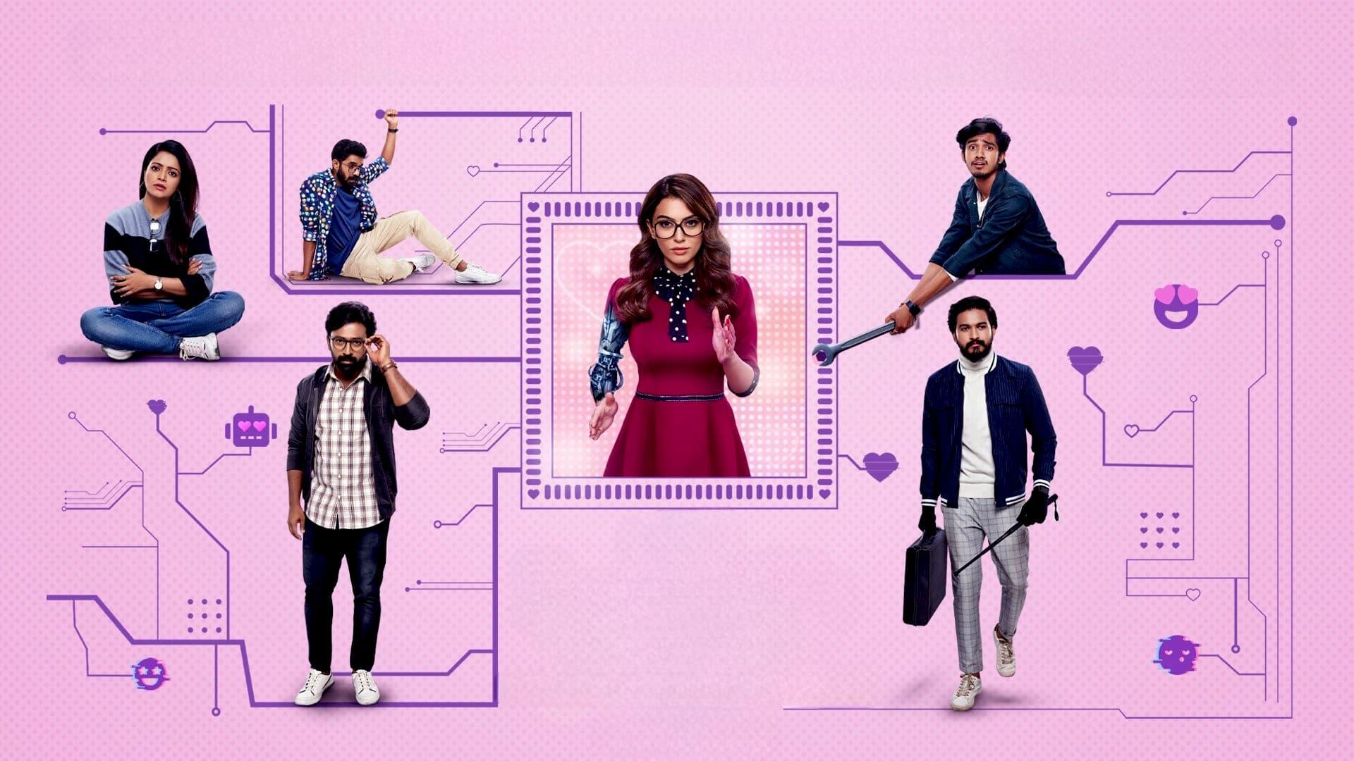 MY3: A Robotic Love Story