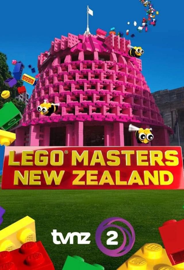 LEGO Masters (NZ)