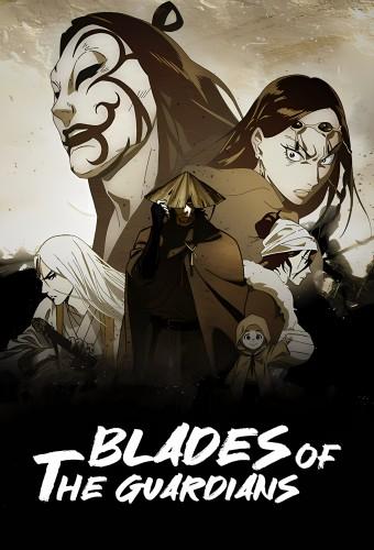 Blades of the Guardians