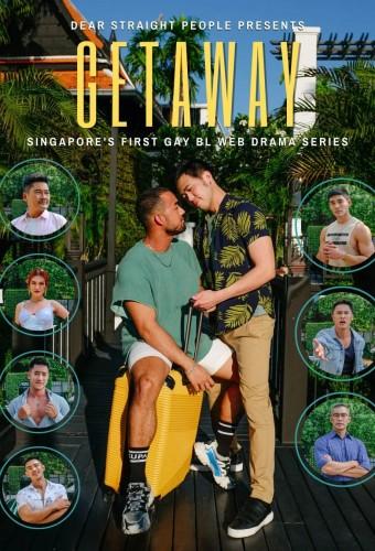 Getaway (2022)