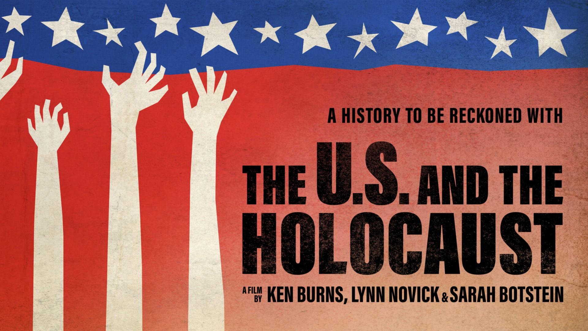 The U.S. and the Holocaust