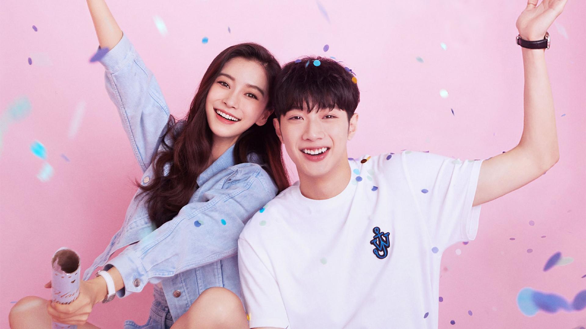 Love The Way You Are (2022)