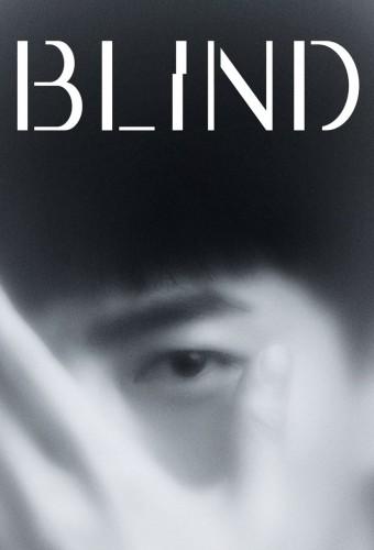 Blind (2022)