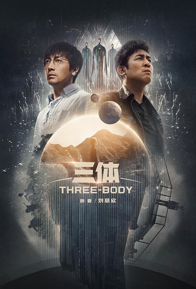 Three-Body