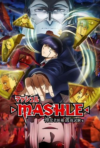 Mashle: Magic and Muscles