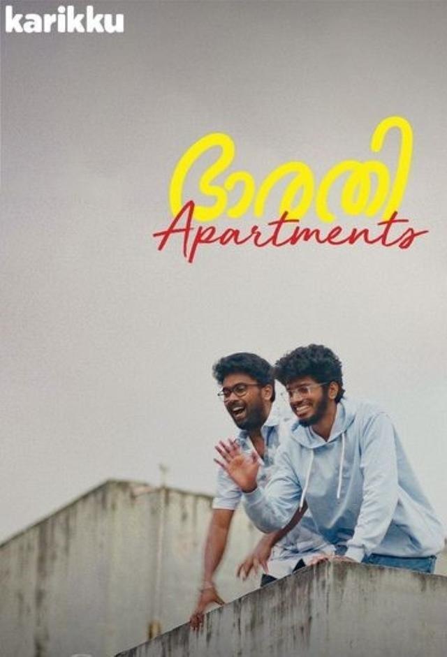 Bharati Apartments