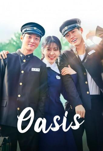 Oasis (2023)