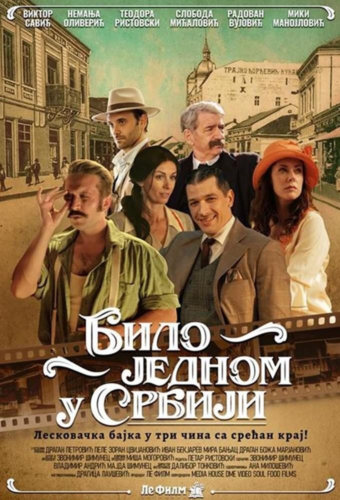 Once Upon a Time in Serbia