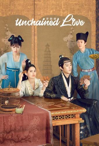 Unchained Love