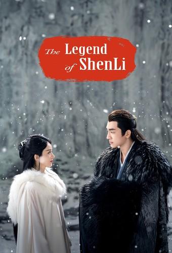 The Legend of ShenLi