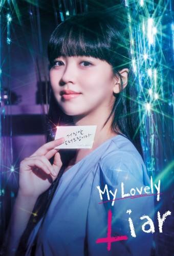 My Lovely Liar