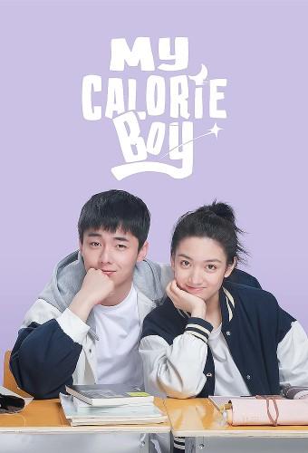 My Calorie Boy