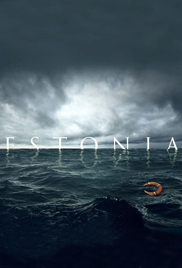 Estonia (2023)
