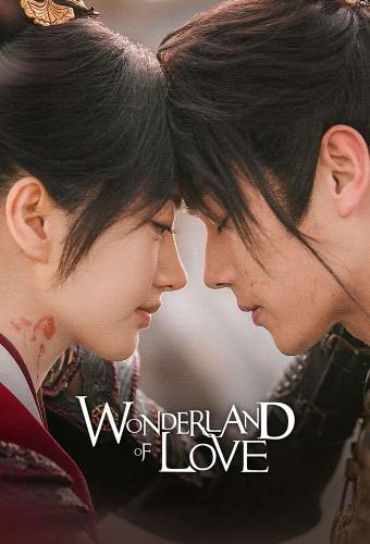 Wonderland of Love