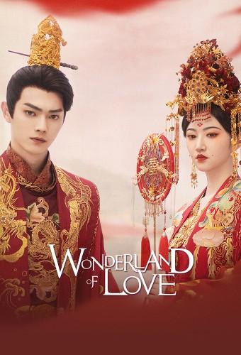 Wonderland of Love