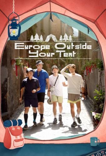 Europe Outside Your Tent