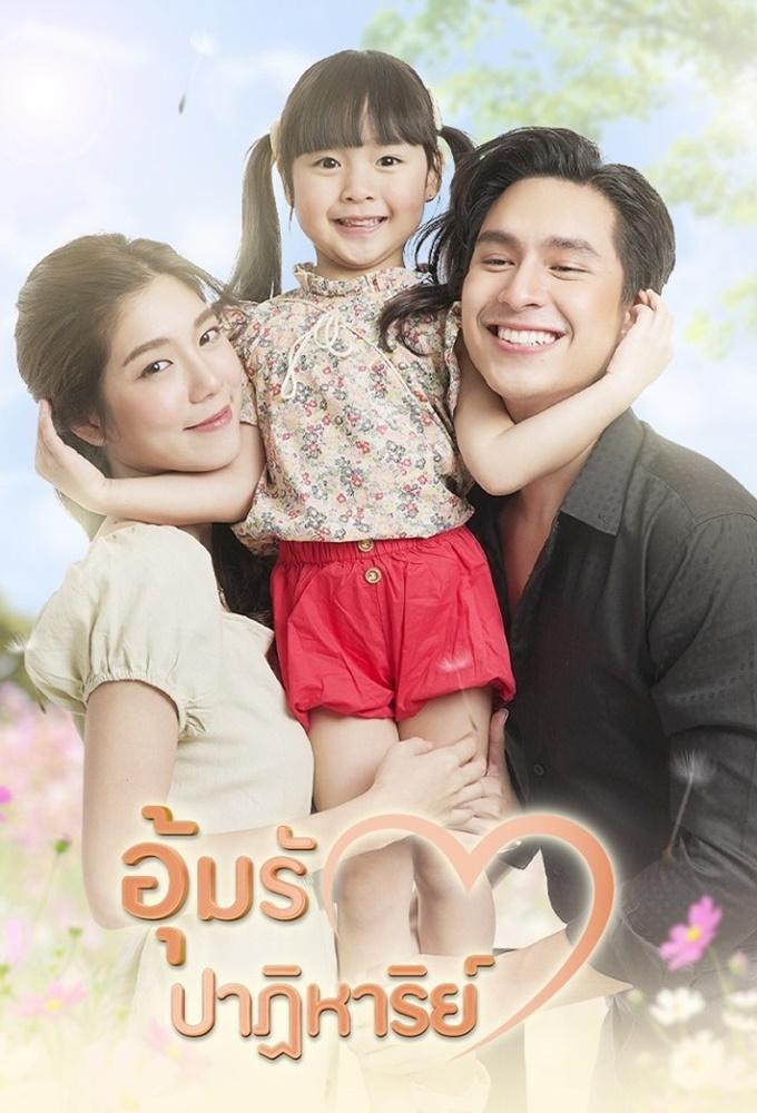Miracle Of Love