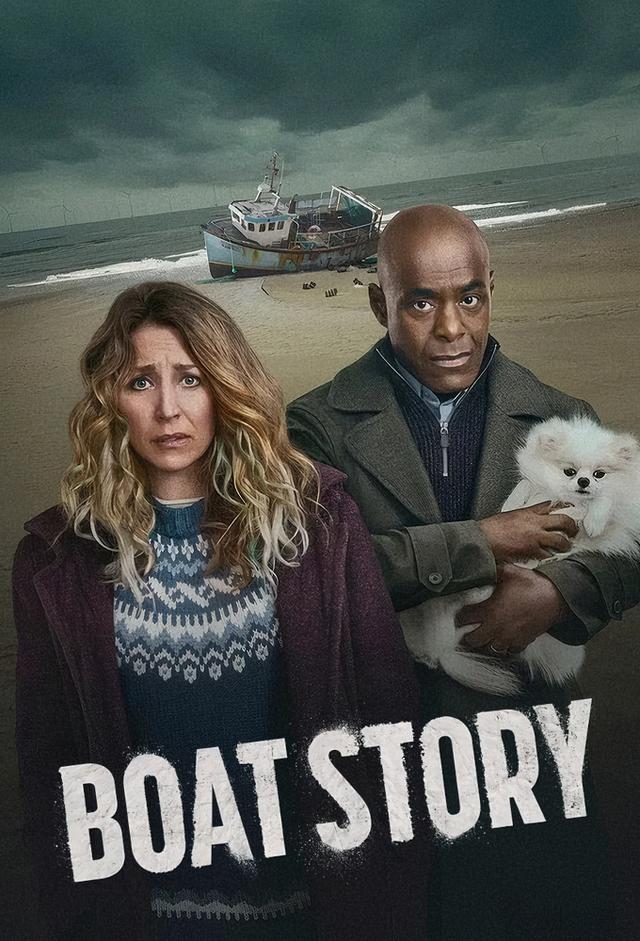 Boat Story