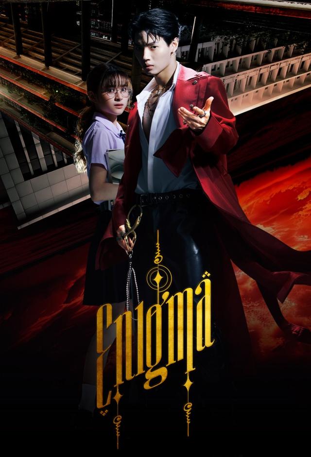 Enigma (2023)