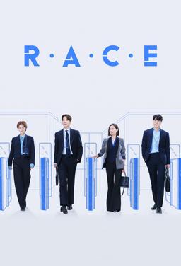 R.A.C.E