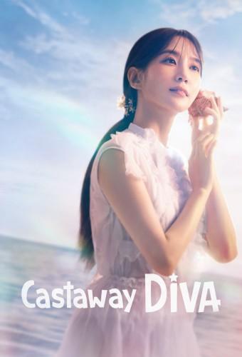 Castaway Diva