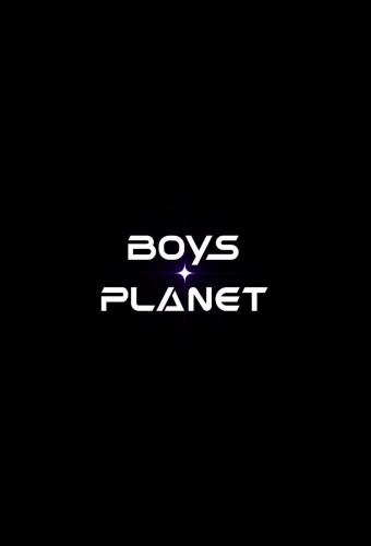 BOYS PLANET