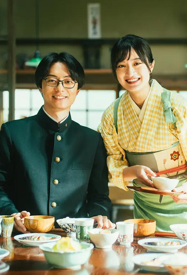 Kitchen Knife and Green Chili Pepper