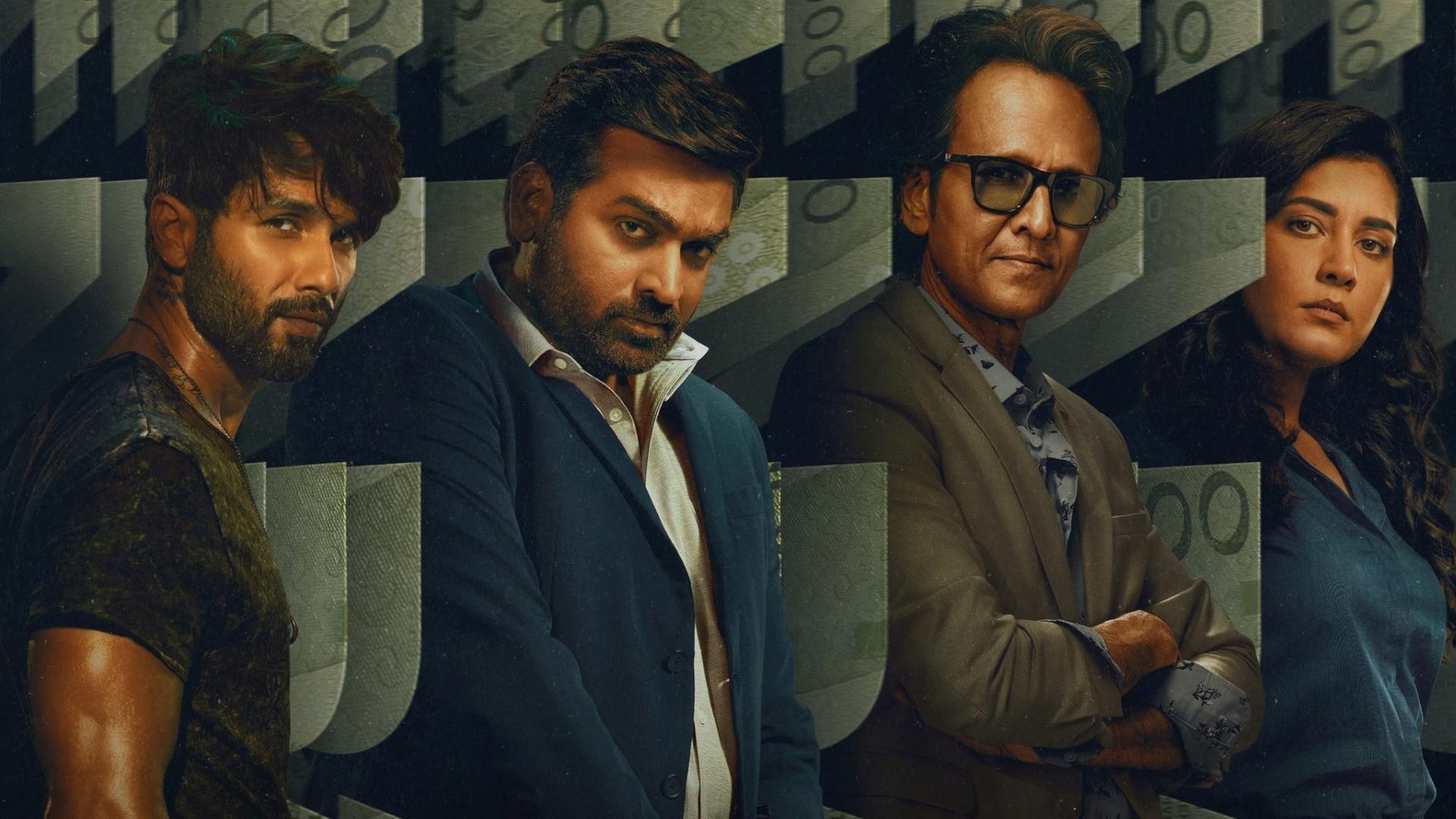 Farzi (2023)