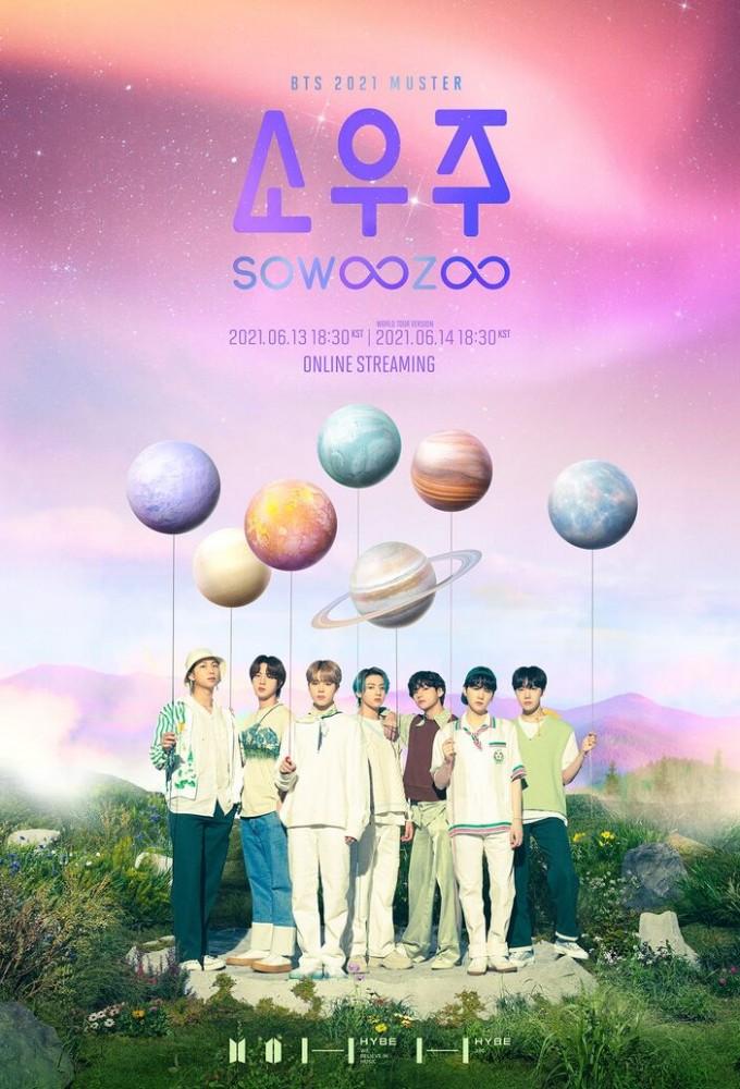 BTS 6th Muster: SOWOOZOO