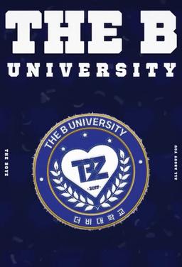 The B University